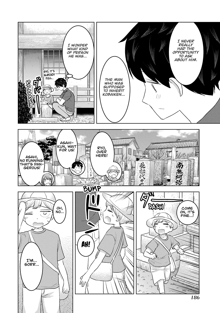 Kimi No Okaasan Wo Boku Ni Kudasai! Chapter 32 #6