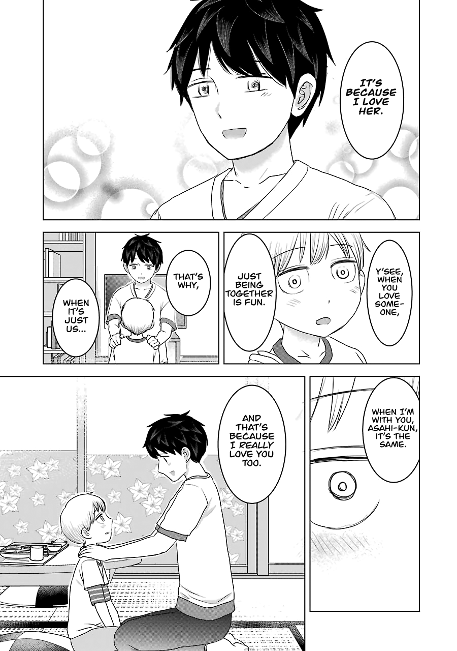 Kimi No Okaasan Wo Boku Ni Kudasai! Chapter 30 #9