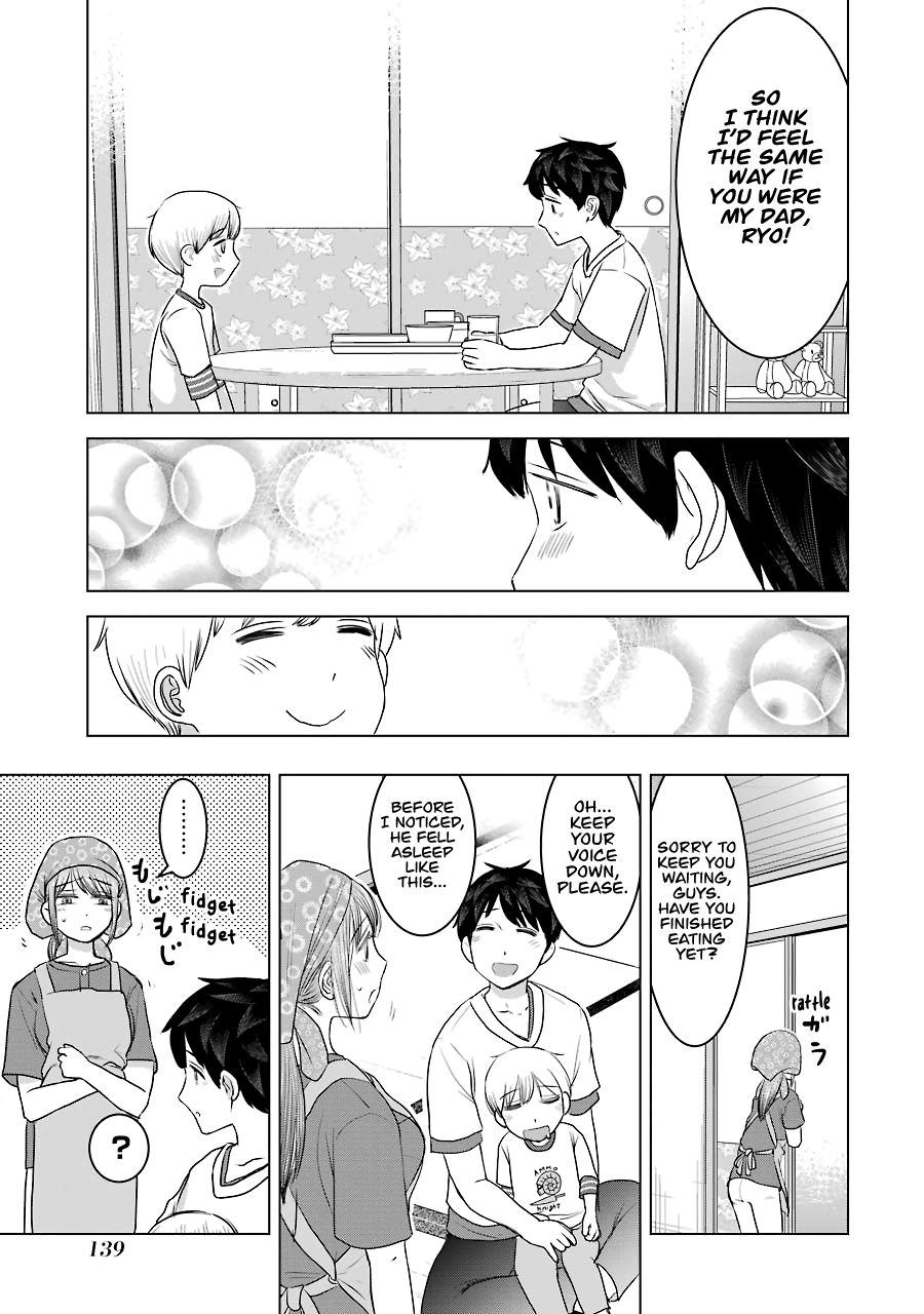 Kimi No Okaasan Wo Boku Ni Kudasai! Chapter 30 #13