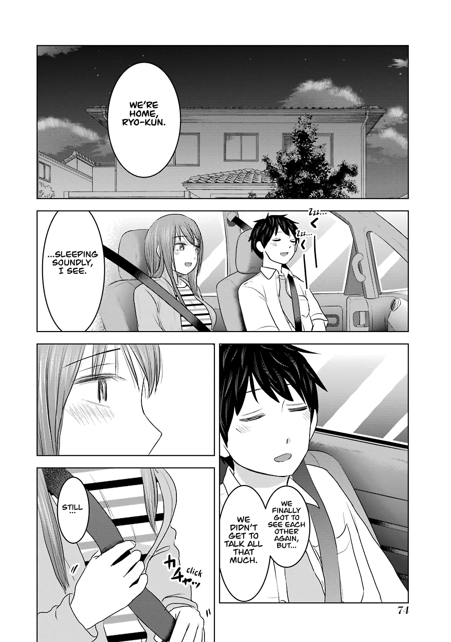 Kimi No Okaasan Wo Boku Ni Kudasai! Chapter 27 #22