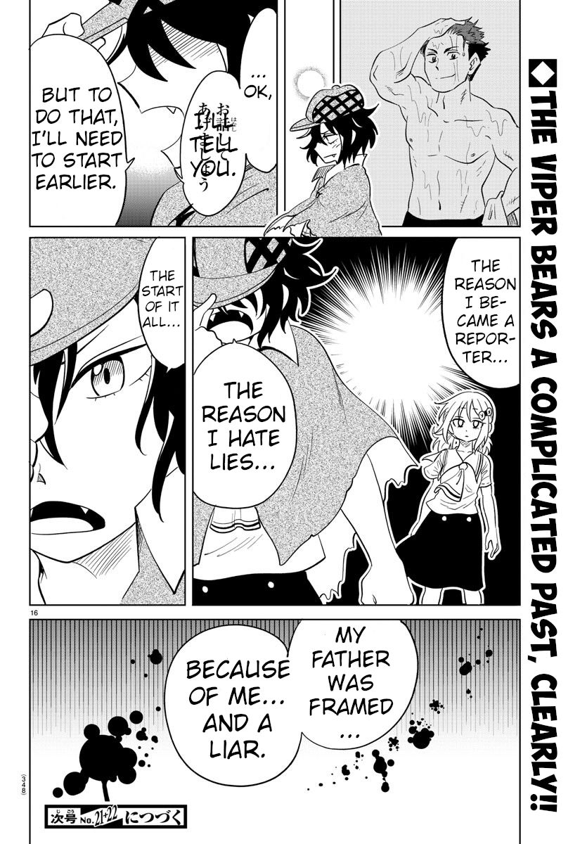 Usotsuki Android Chapter 28 #15