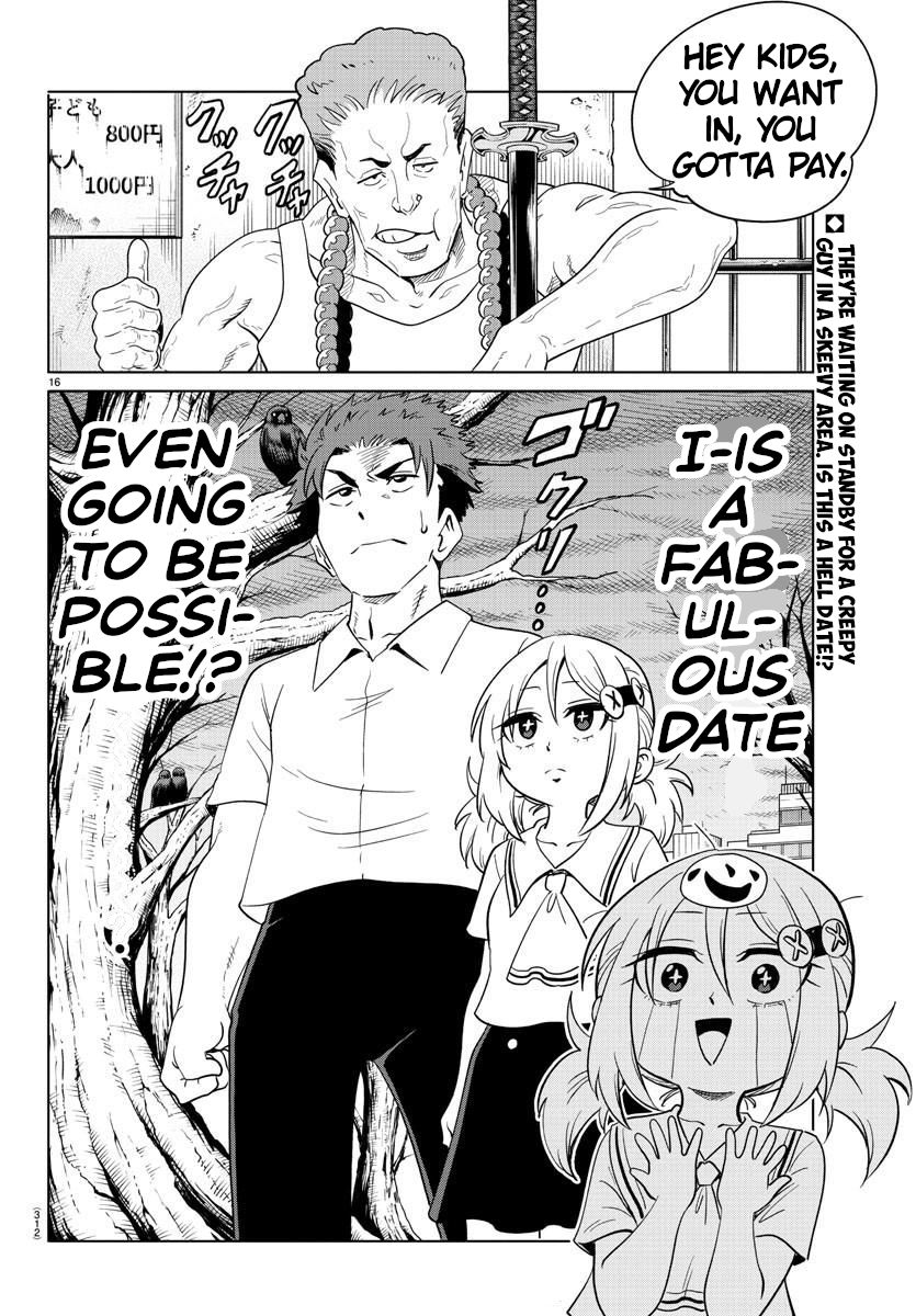 Usotsuki Android Chapter 26 #15