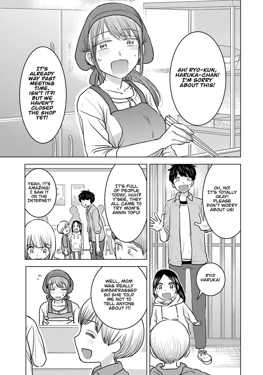 Kimi No Okaasan Wo Boku Ni Kudasai! Chapter 23 #9