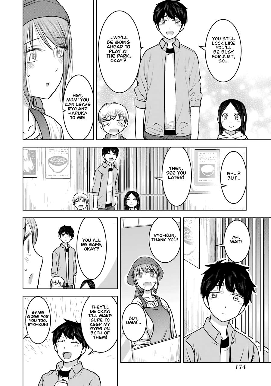 Kimi No Okaasan Wo Boku Ni Kudasai! Chapter 23 #12