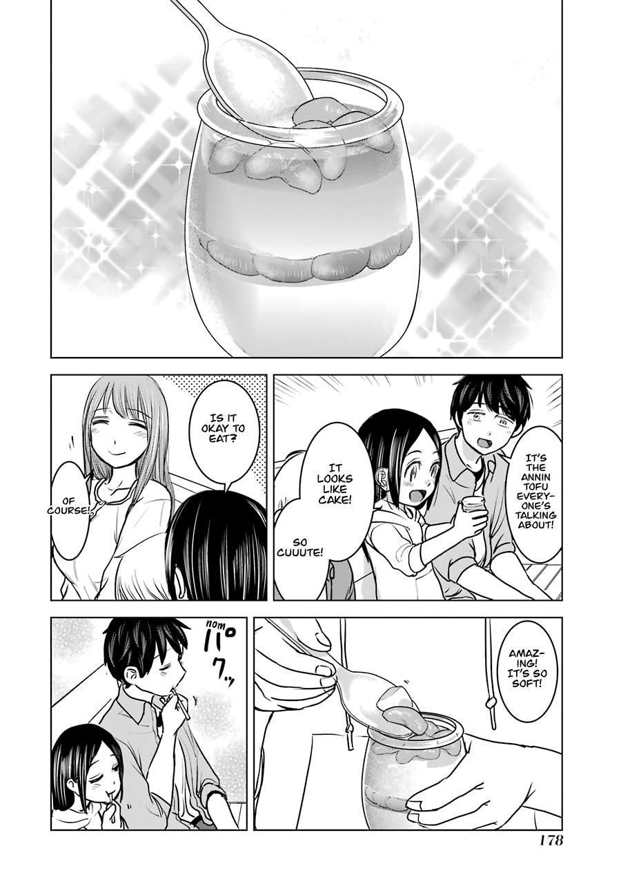 Kimi No Okaasan Wo Boku Ni Kudasai! Chapter 23 #16