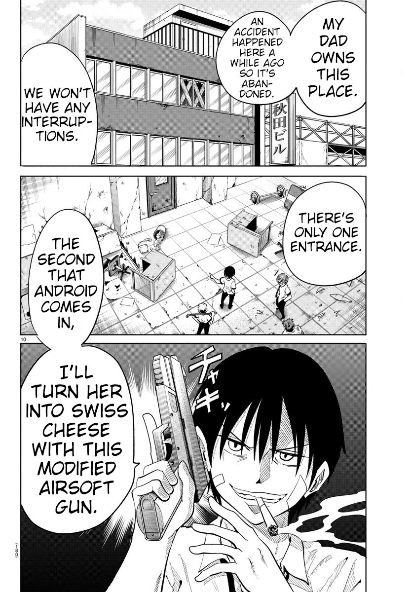 Usotsuki Android Chapter 23 #8
