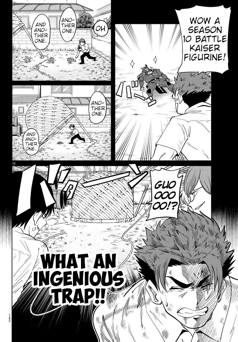 Usotsuki Android Chapter 23 #10