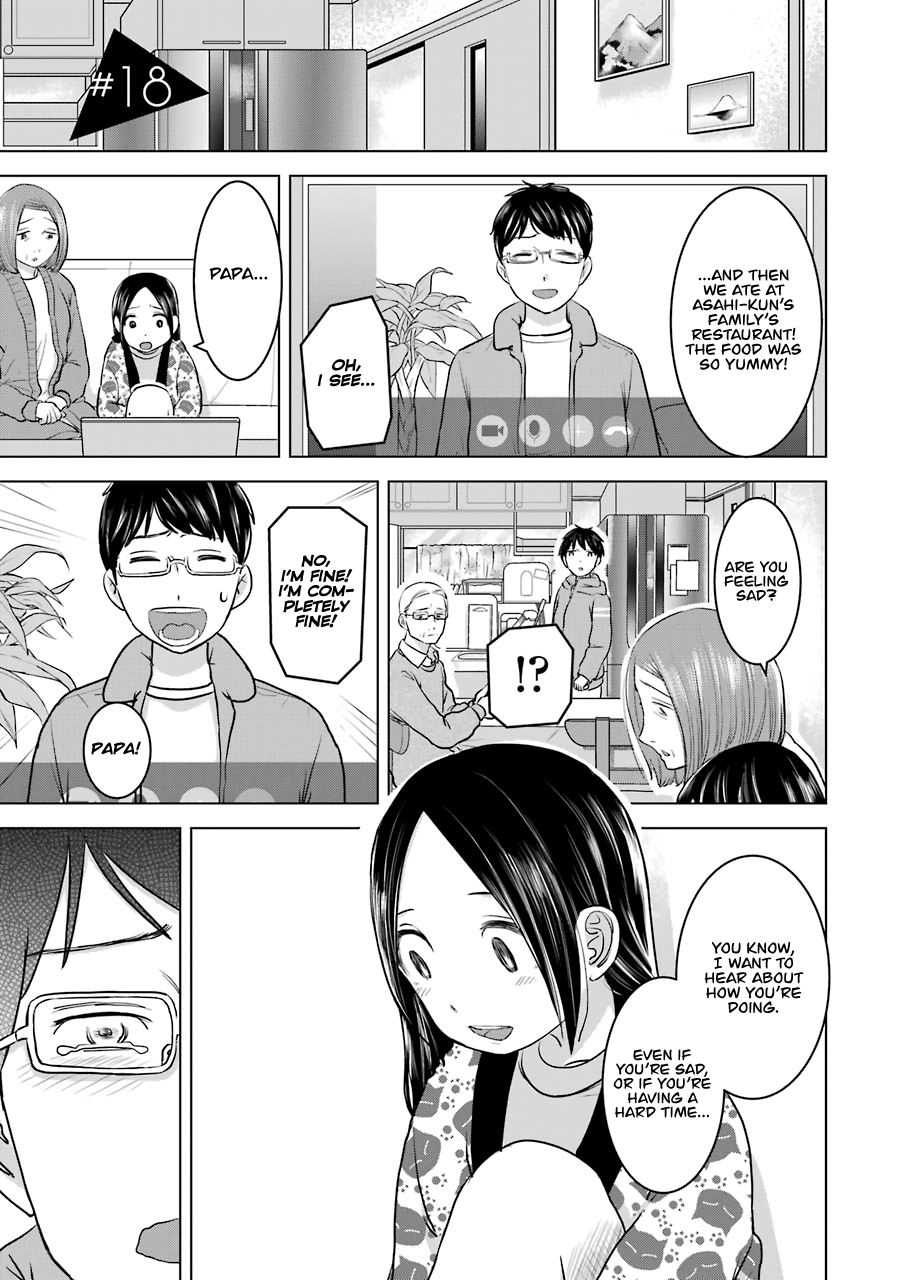 Kimi No Okaasan Wo Boku Ni Kudasai! Chapter 18 #1