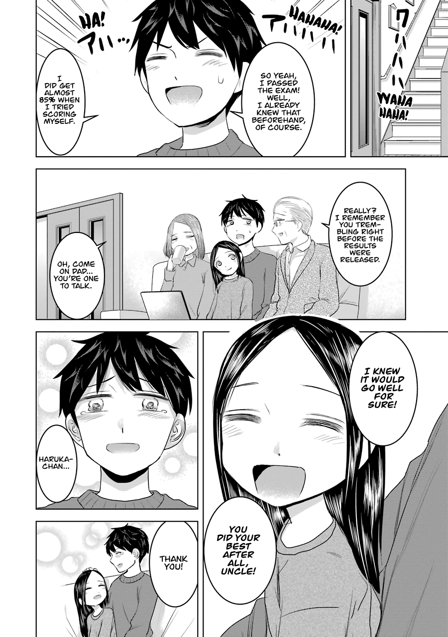 Kimi No Okaasan Wo Boku Ni Kudasai! Chapter 16 #2