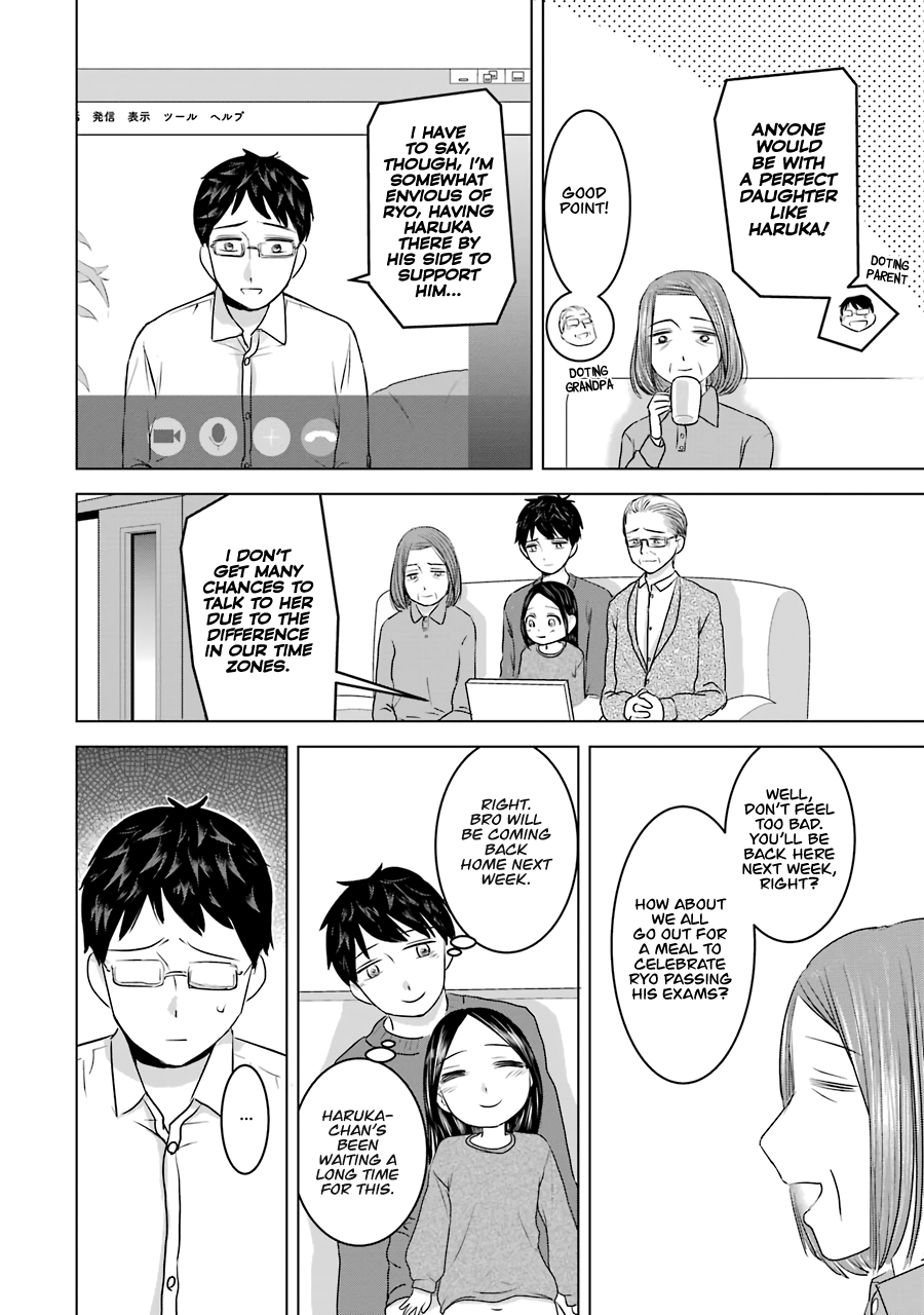 Kimi No Okaasan Wo Boku Ni Kudasai! Chapter 16 #4