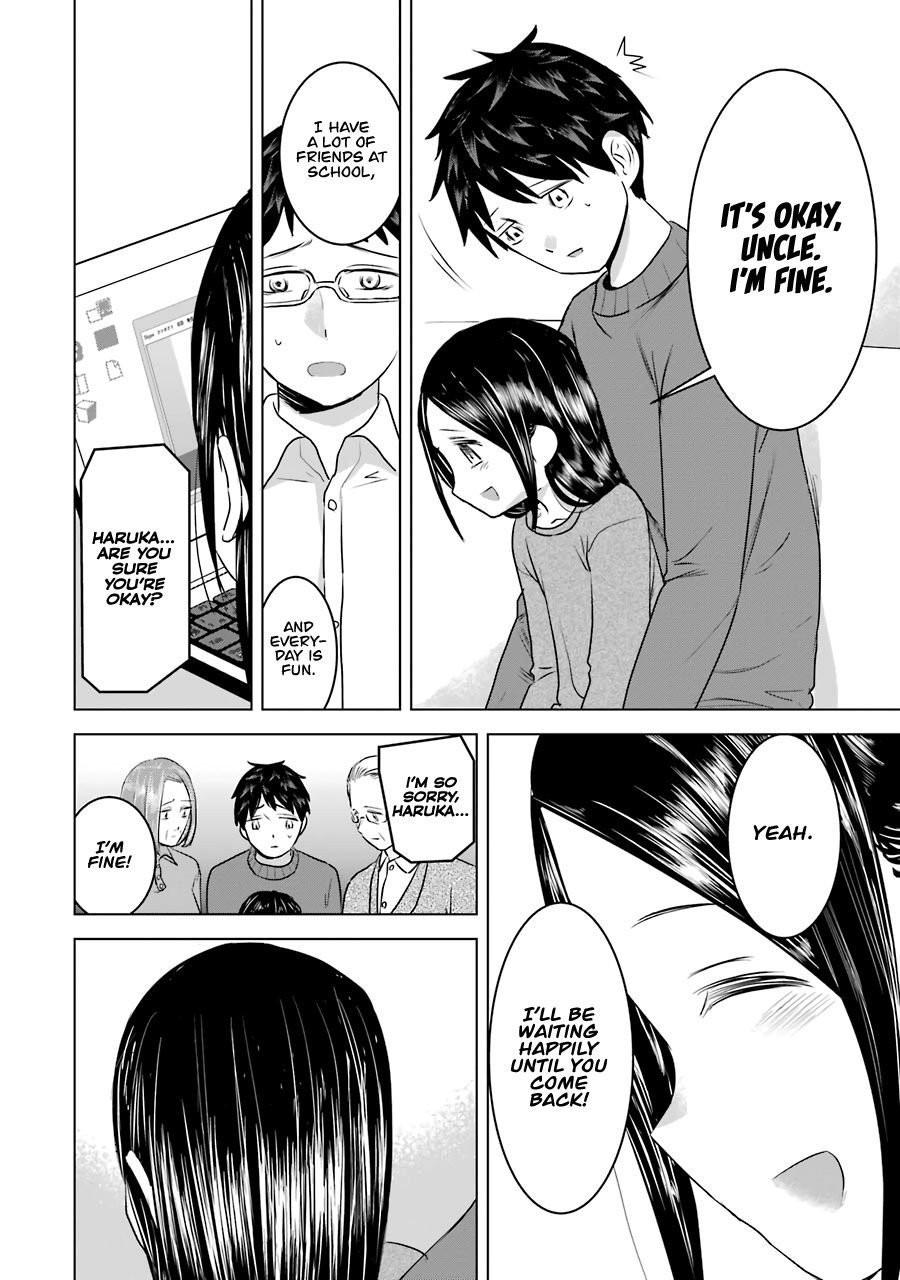 Kimi No Okaasan Wo Boku Ni Kudasai! Chapter 16 #6