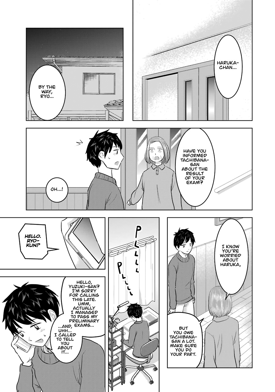 Kimi No Okaasan Wo Boku Ni Kudasai! Chapter 16 #7