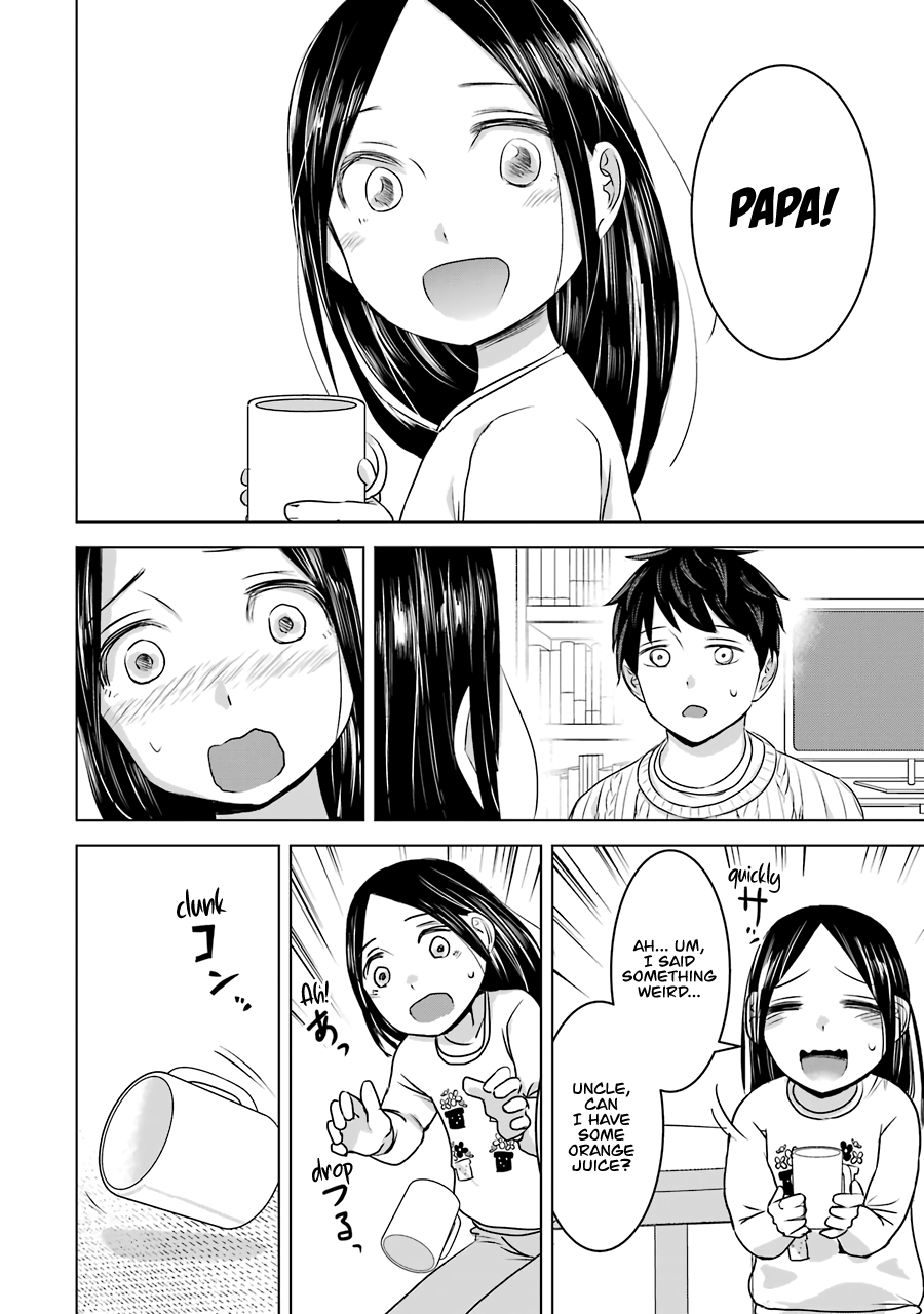 Kimi No Okaasan Wo Boku Ni Kudasai! Chapter 16 #20