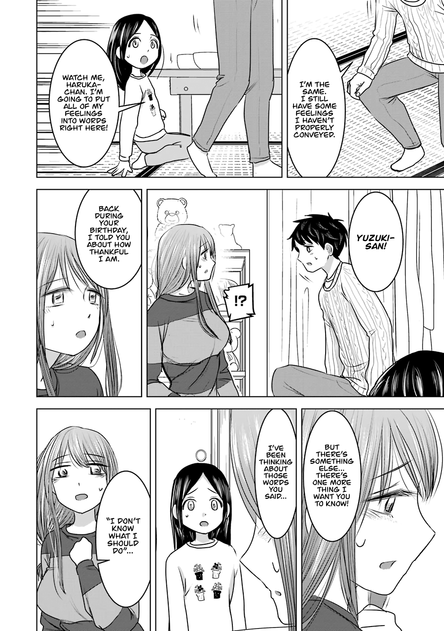 Kimi No Okaasan Wo Boku Ni Kudasai! Chapter 16 #26