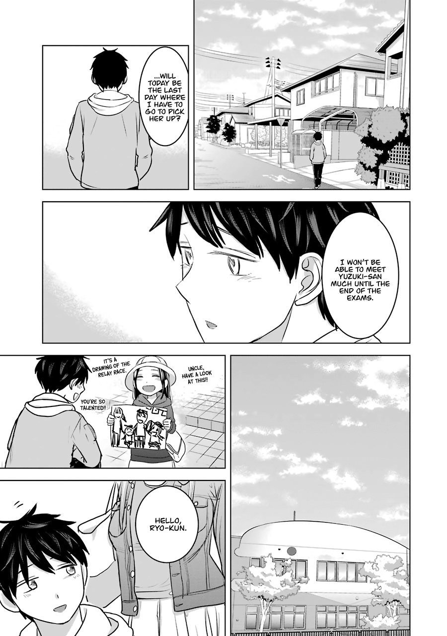 Kimi No Okaasan Wo Boku Ni Kudasai! Chapter 14 #4