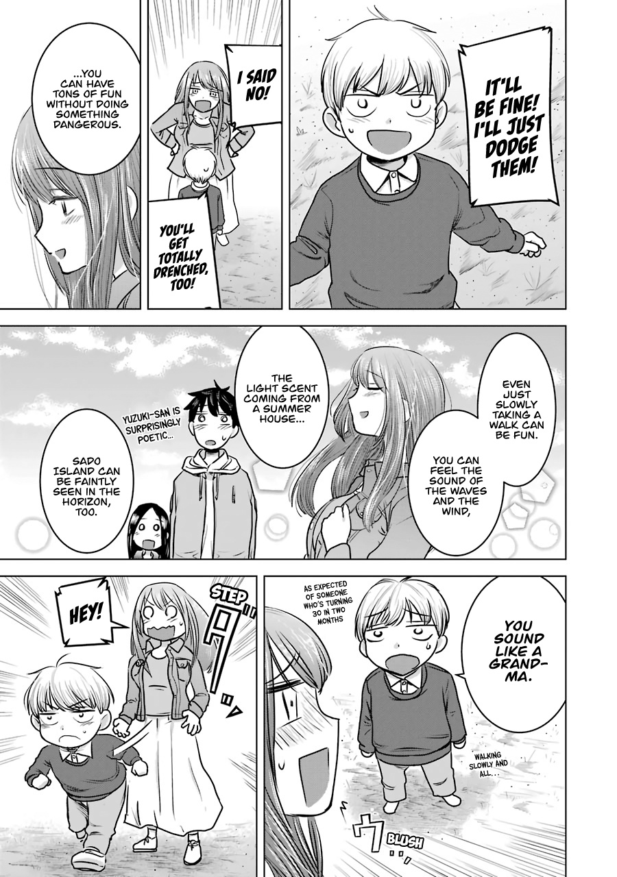 Kimi No Okaasan Wo Boku Ni Kudasai! Chapter 14 #14