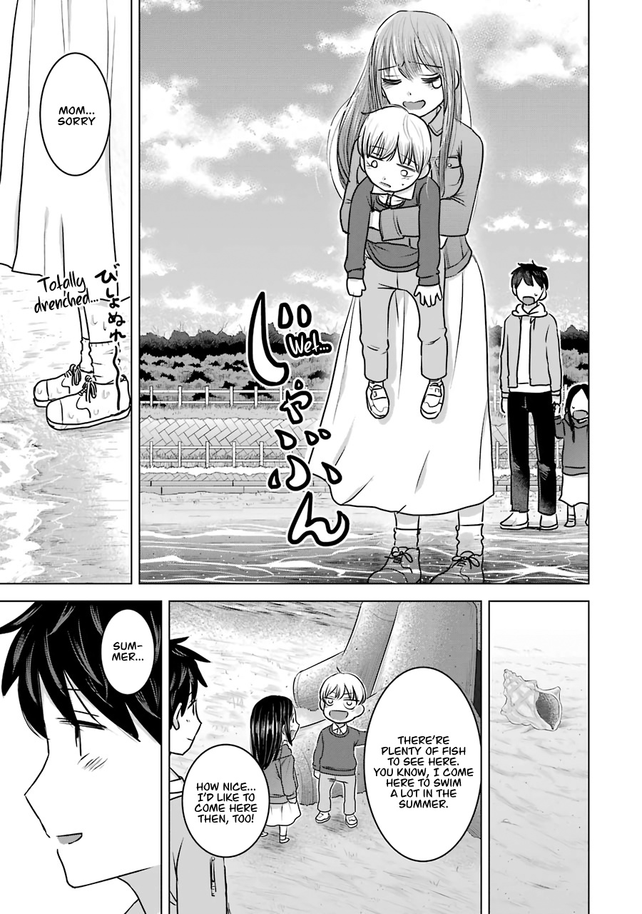 Kimi No Okaasan Wo Boku Ni Kudasai! Chapter 14 #16