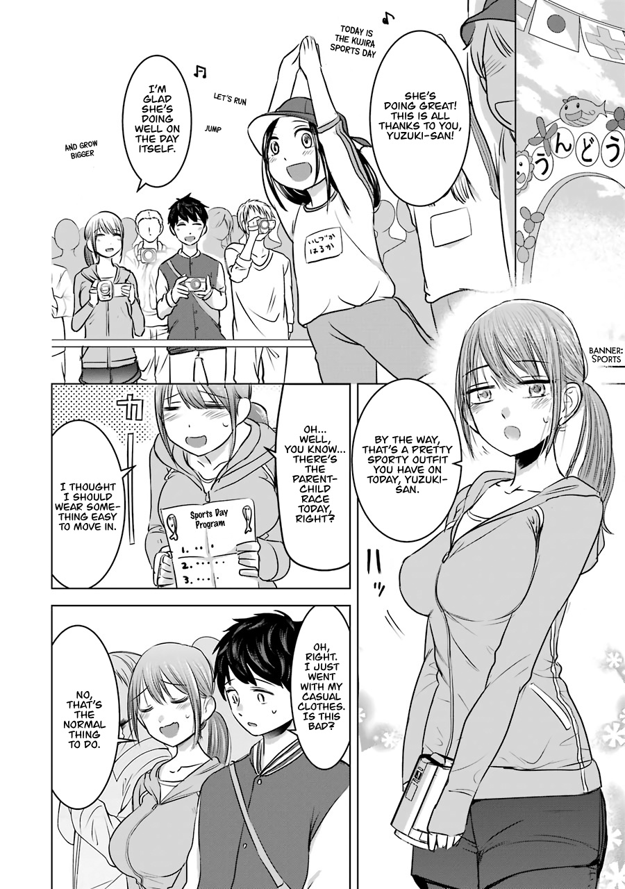 Kimi No Okaasan Wo Boku Ni Kudasai! Chapter 13 #4