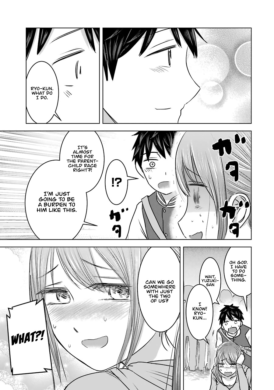 Kimi No Okaasan Wo Boku Ni Kudasai! Chapter 13 #11