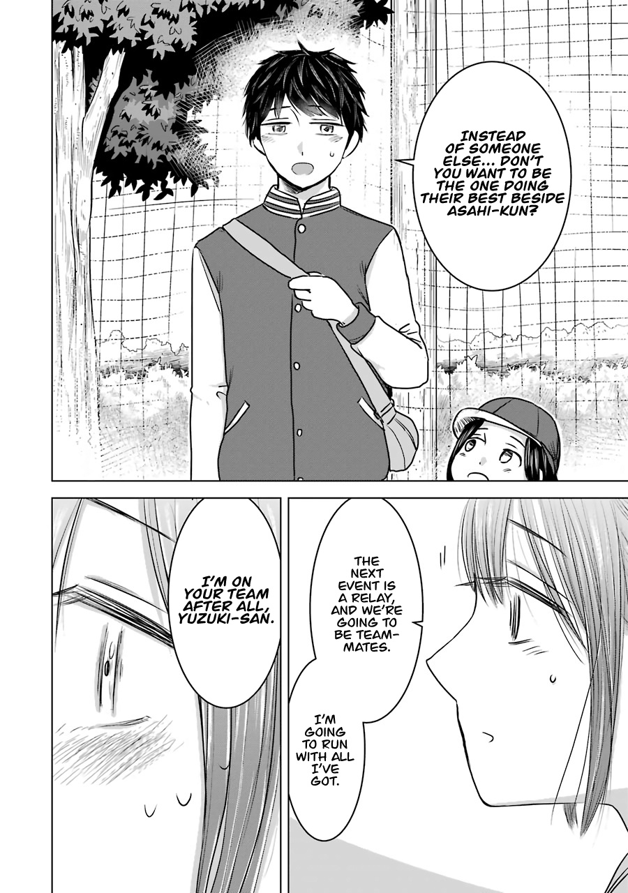 Kimi No Okaasan Wo Boku Ni Kudasai! Chapter 13 #18