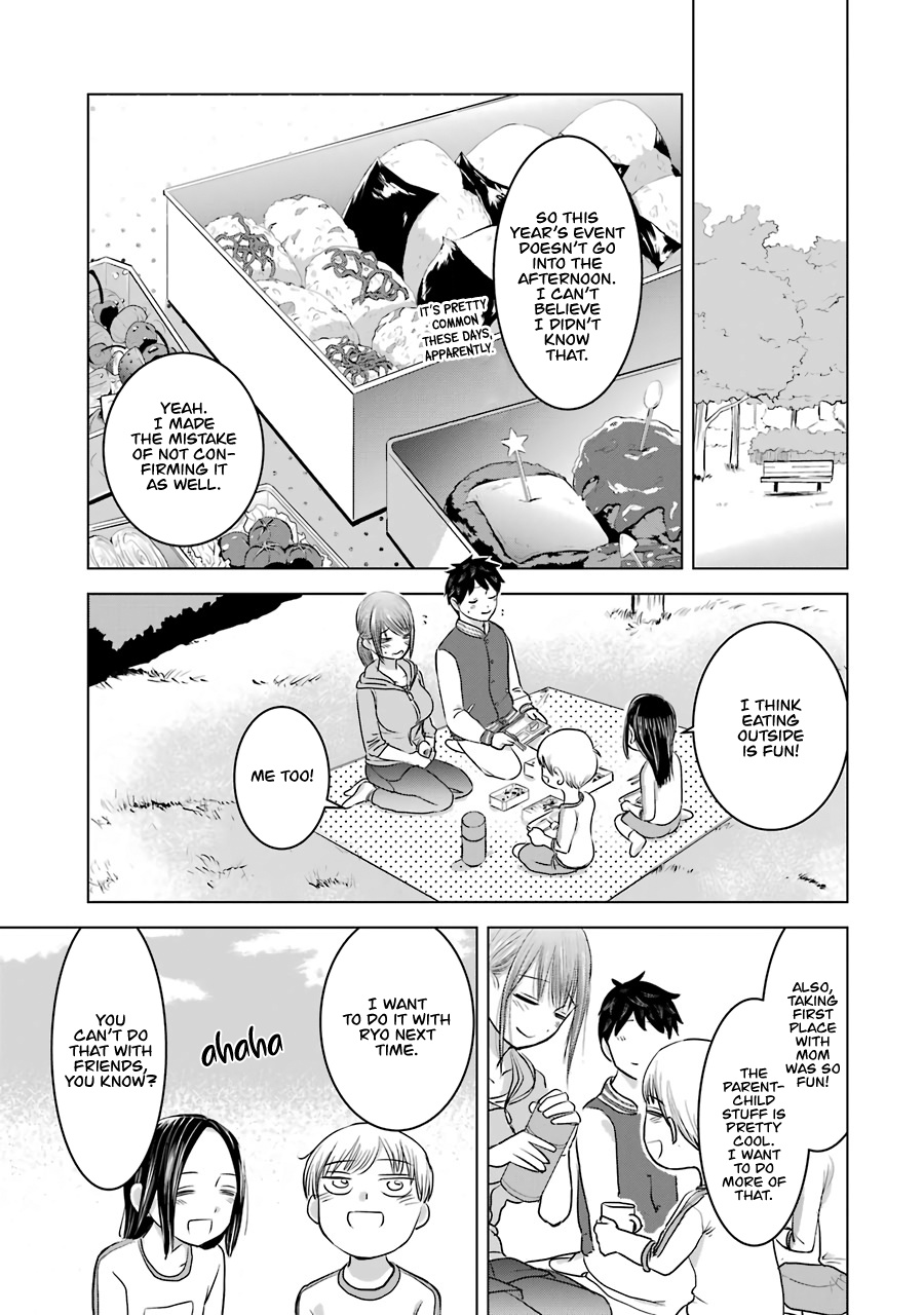 Kimi No Okaasan Wo Boku Ni Kudasai! Chapter 13 #29