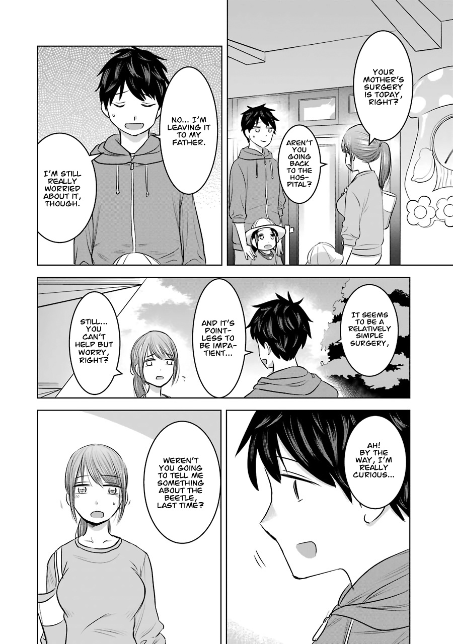 Kimi No Okaasan Wo Boku Ni Kudasai! Chapter 12 #10