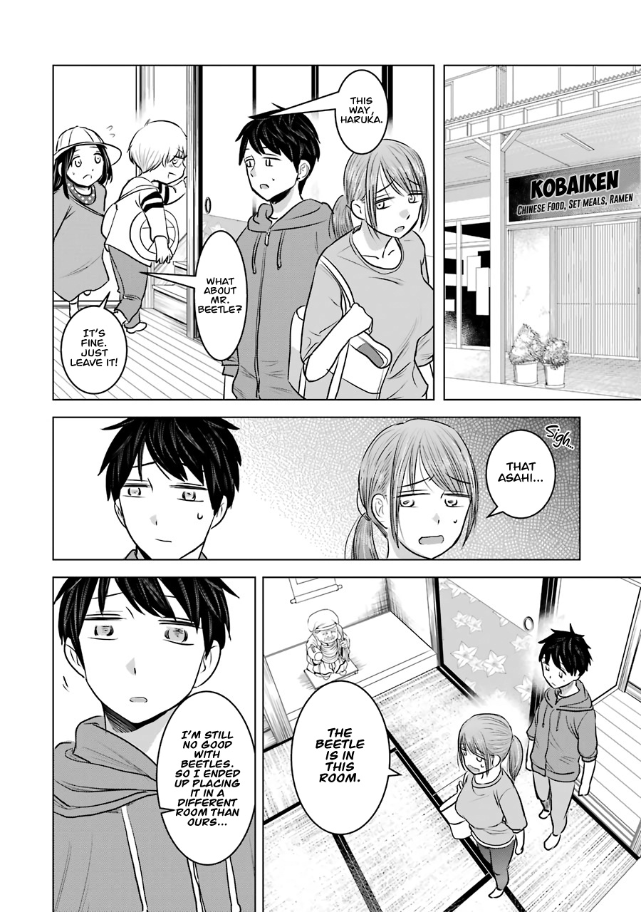 Kimi No Okaasan Wo Boku Ni Kudasai! Chapter 12 #14