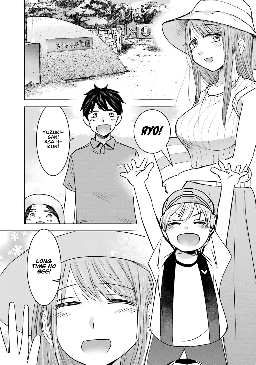 Kimi No Okaasan Wo Boku Ni Kudasai! Chapter 10 #5