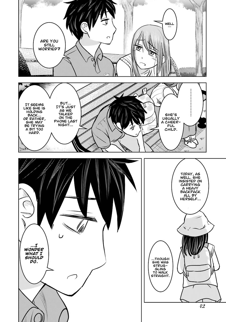 Kimi No Okaasan Wo Boku Ni Kudasai! Chapter 10 #12