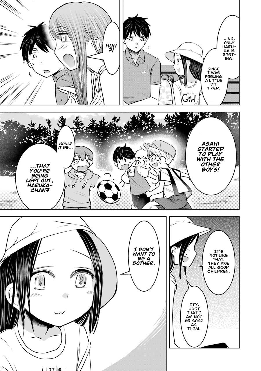 Kimi No Okaasan Wo Boku Ni Kudasai! Chapter 10 #15