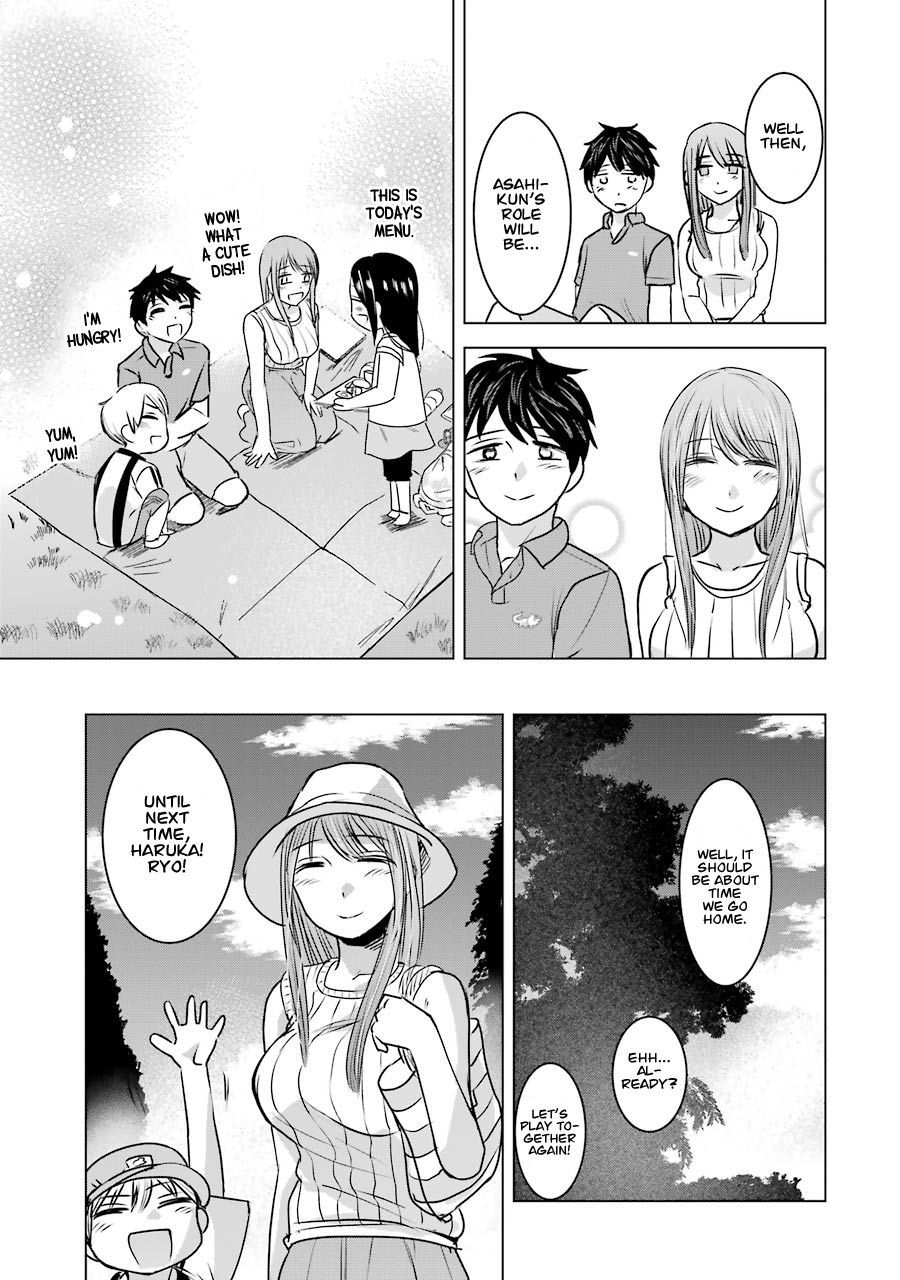 Kimi No Okaasan Wo Boku Ni Kudasai! Chapter 10 #25