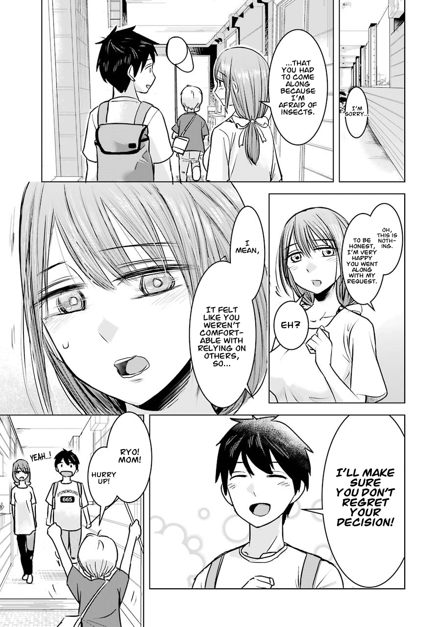 Kimi No Okaasan Wo Boku Ni Kudasai! Chapter 7 #5