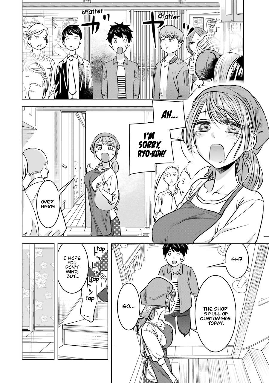 Kimi No Okaasan Wo Boku Ni Kudasai! Chapter 5 #6