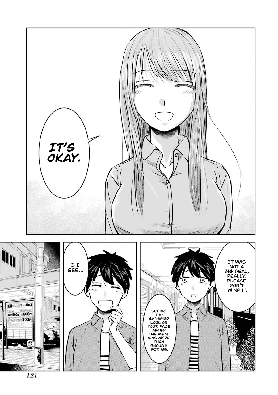 Kimi No Okaasan Wo Boku Ni Kudasai! Chapter 5 #22