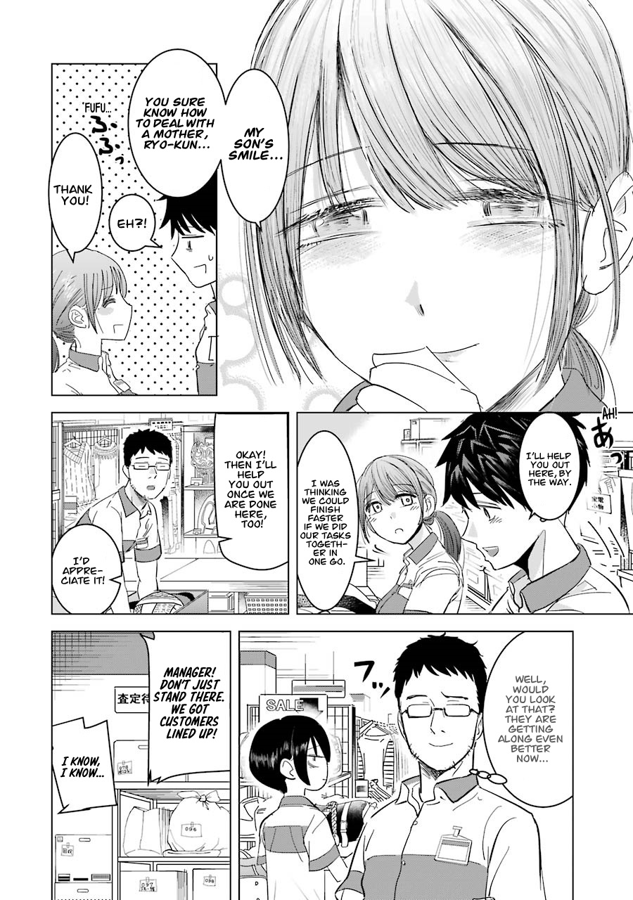 Kimi No Okaasan Wo Boku Ni Kudasai! Chapter 4 #6