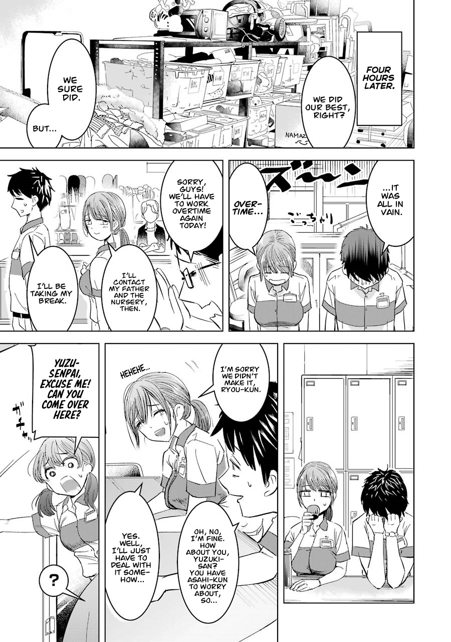 Kimi No Okaasan Wo Boku Ni Kudasai! Chapter 4 #7