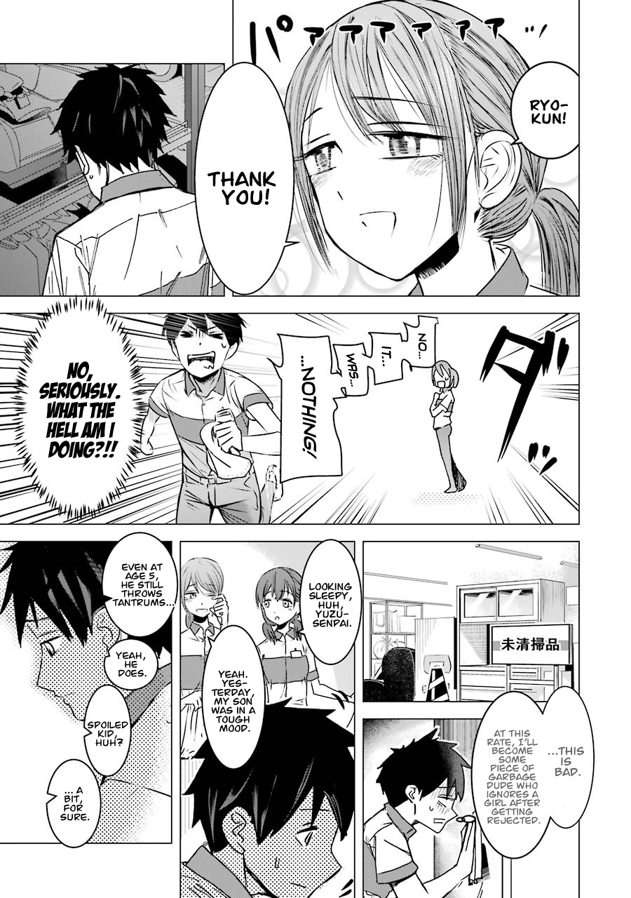 Kimi No Okaasan Wo Boku Ni Kudasai! Chapter 2 #11