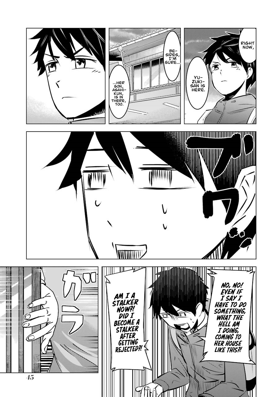 Kimi No Okaasan Wo Boku Ni Kudasai! Chapter 2 #15