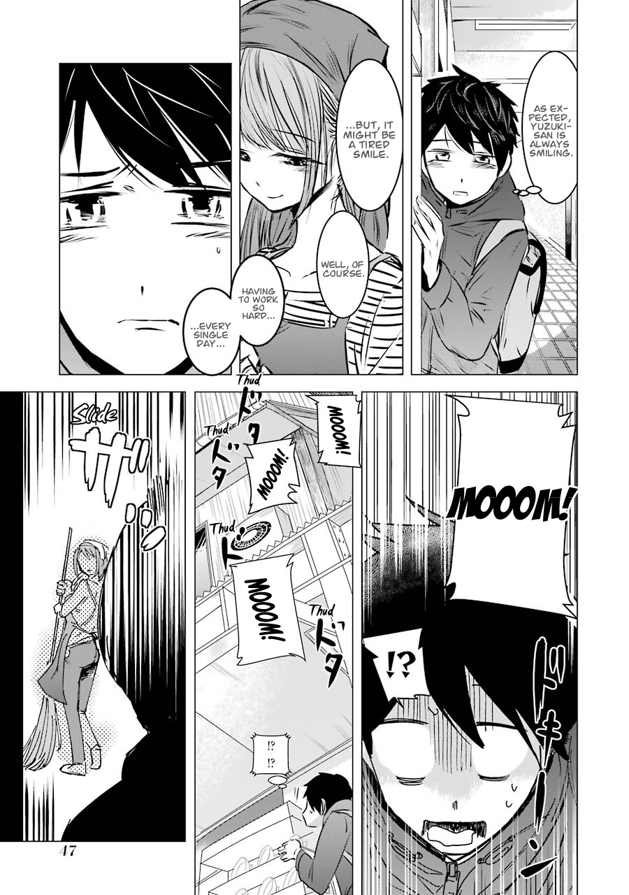 Kimi No Okaasan Wo Boku Ni Kudasai! Chapter 2 #17