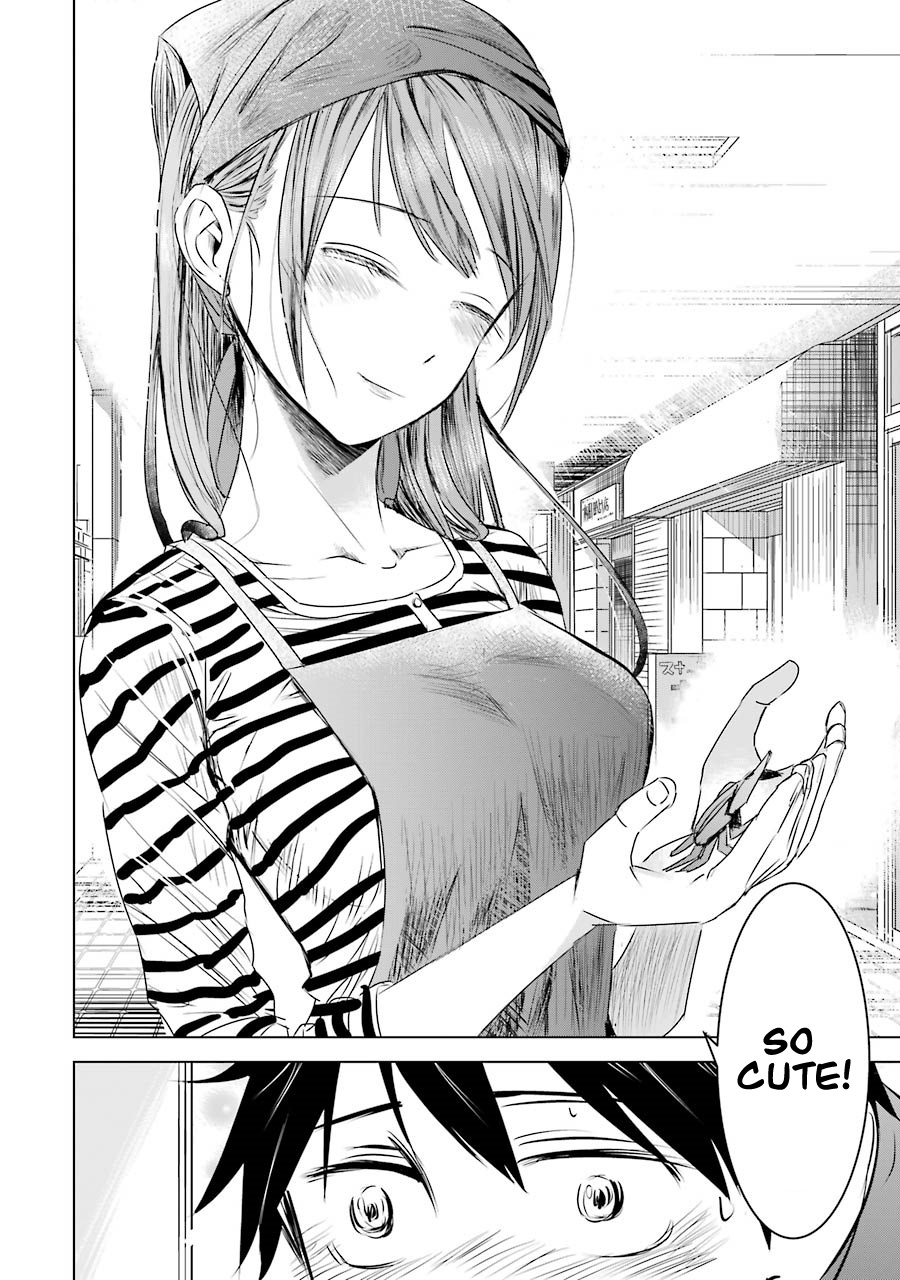 Kimi No Okaasan Wo Boku Ni Kudasai! Chapter 2 #22