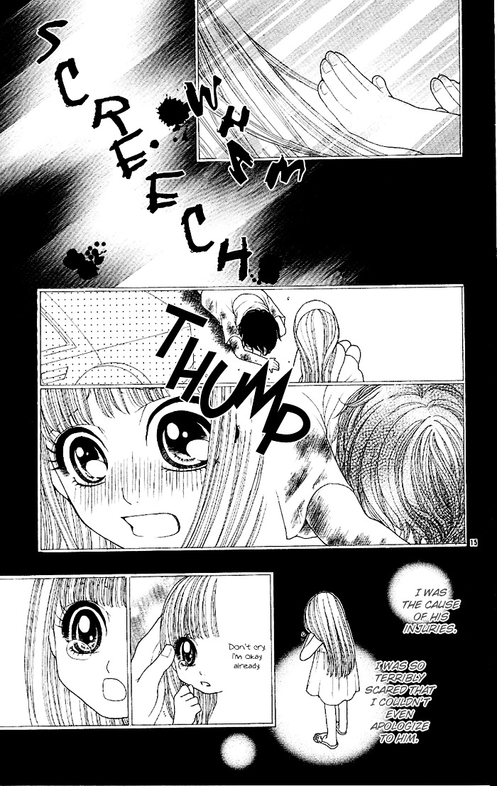 Eien No Omoi Wo Kimi Ni Chapter 1 #17