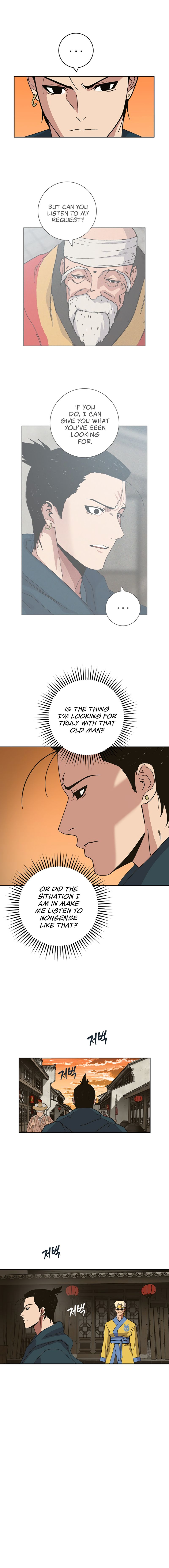 Taebaek: The Tutorial Man Chapter 3 #13