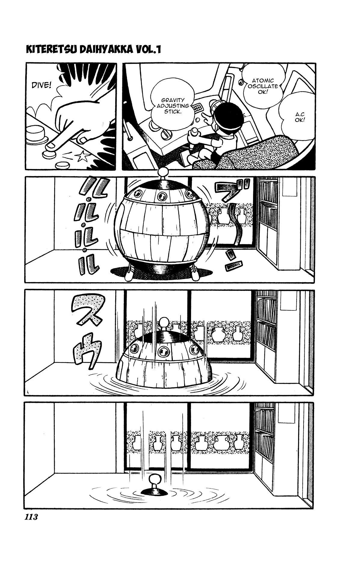 Kiteretsu Daihyakka Chapter 7 #8