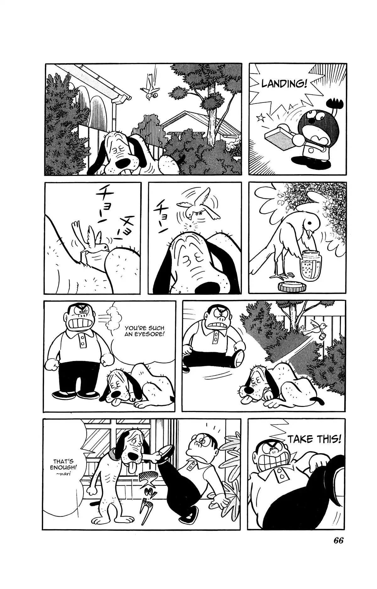 Kiteretsu Daihyakka Chapter 4 #14