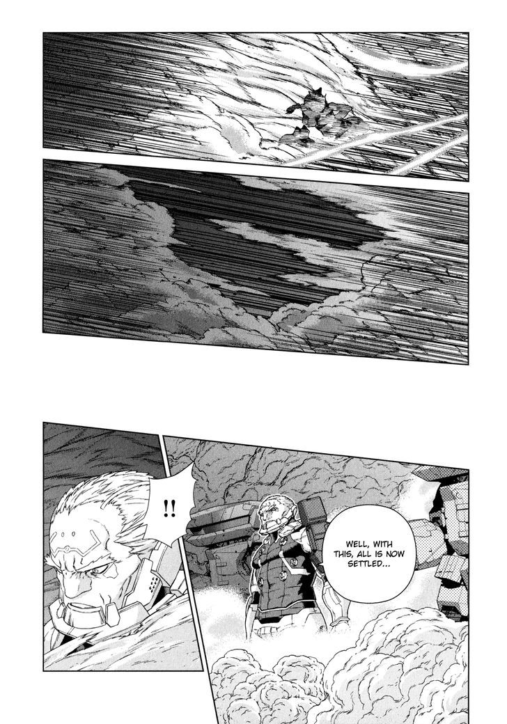 Kono Jinruiiki No Zelphy Chapter 10 #22