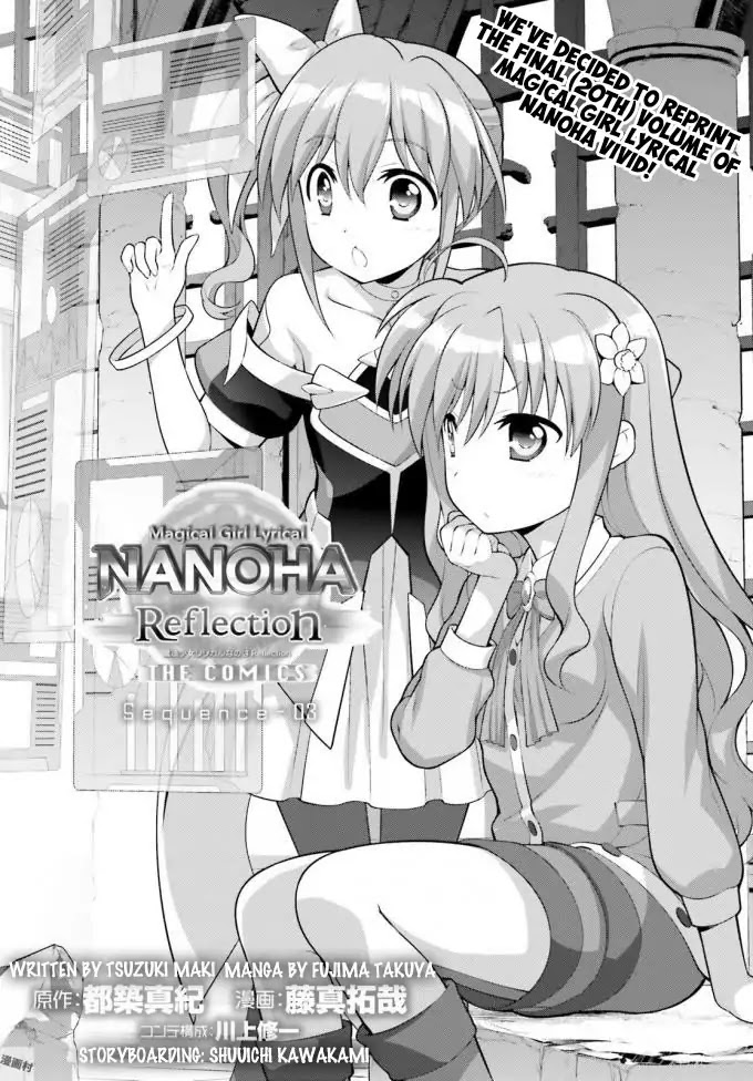 Magical Girl Lyrical Nanoha Reflection The Comics Chapter 3 #2