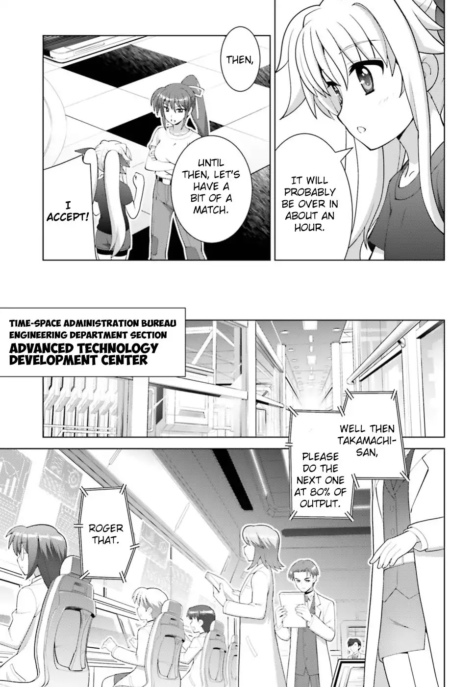 Magical Girl Lyrical Nanoha Reflection The Comics Chapter 5 #15