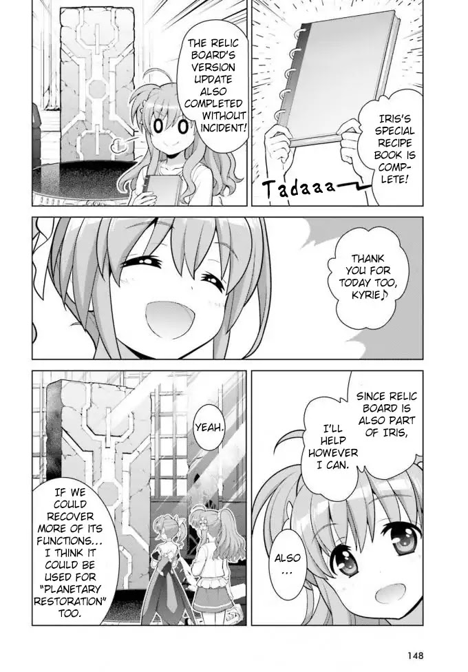 Magical Girl Lyrical Nanoha Reflection The Comics Chapter 3 #11