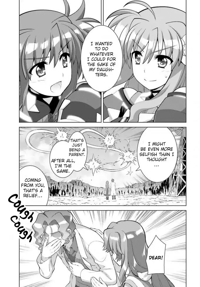 Magical Girl Lyrical Nanoha Reflection The Comics Chapter 3 #18