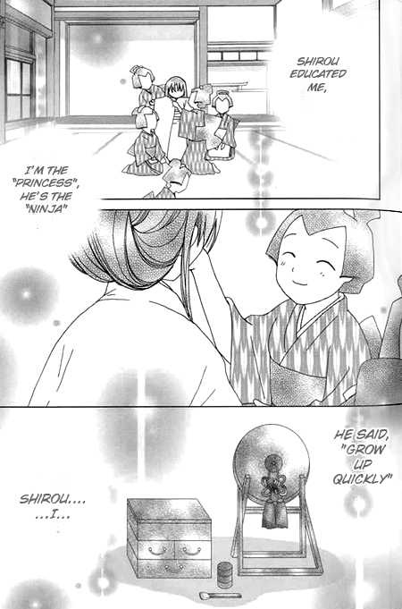 Koihime Soushi Chapter 5 #9
